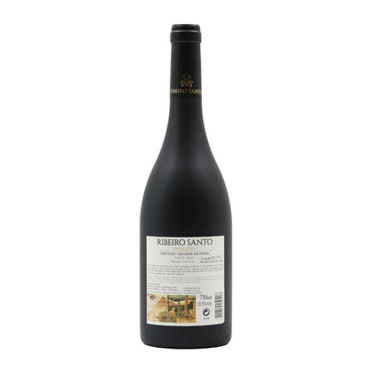 Herdade do Rocim Alicante Bouschet Red